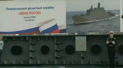 Новый русский флот: первые УДК, фрегаты и подводные лодки