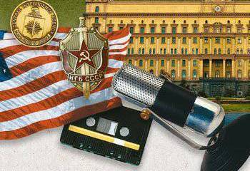 «Фантомасы» из КГБ и ЦРУ