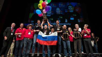 Хорошие новости. ЕГЭ оказался бессилен против победы российских студентов