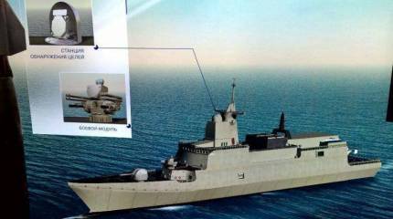 На МВМС-2015 будет представлен новый облик корабельного ЗРПК «Панцирь-М»