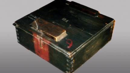 Противотанковая мина Holzmine 42 (Германия)