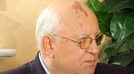 Китайская «эпитафия» Горбачёву: Бесконечно угождал США, его реформы привели к краху государства