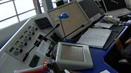 На Украине опубликовали переговоры иранского пилота с диспетчером в день удара по «Боингу»