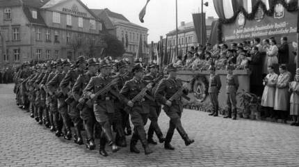 Шестьдесят лет со дня образования Национальной народной армии ГДР