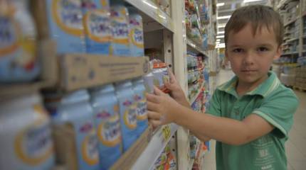 Проект «ЗЗ». Корень российского неравенства