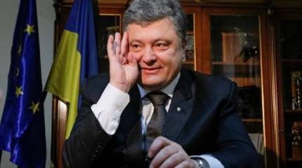 Порошенко стал-таки фюрером