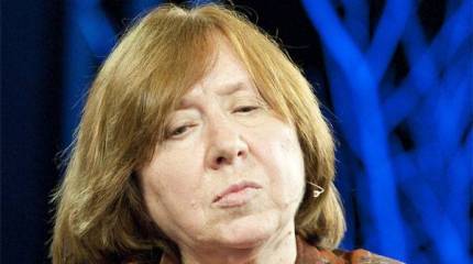 Украинский "Миротворец" попал под раздачу