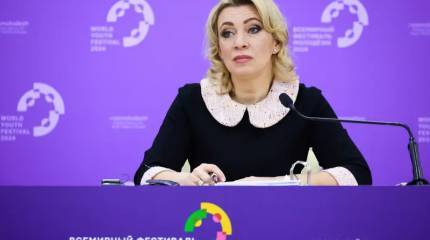 Захарова предложила США поискать деньги на оказание помощи Украине на счетах Зеленского