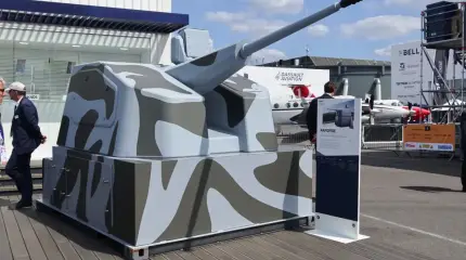 Французский ЗАК RapidFire и его варианты