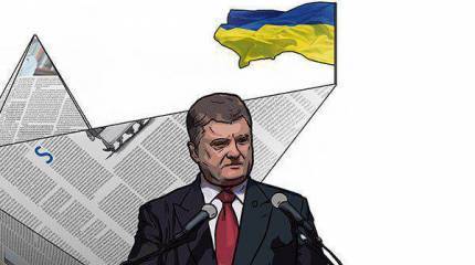Какова цена украинских угроз морским границам России?