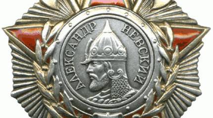 Главные награды Великой Отечественной войны