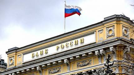 ЦБ «слетел с катушек»: детальный анализ провала Набиуллиной