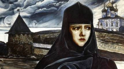 «Перед смертью она перекрестилась… спокойно взошла на костер и была сожжена в пепел»