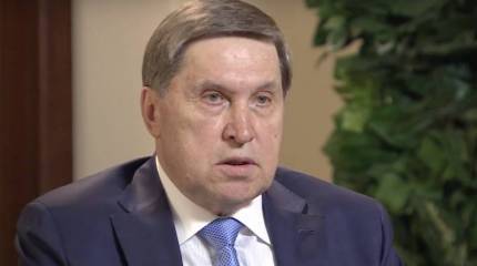 Россия готова сесть за стол переговоров по ядерному оружию
