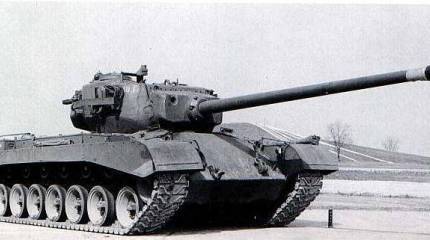 Американский тяжелый танк T32
