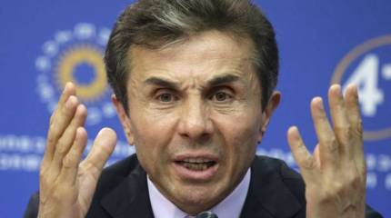 Иванишвили может стать вторым Януковичем?