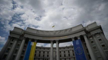 Украинский МИД выразил протест в связи с визитом Дмитрия Медведева в Крым