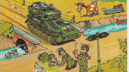 Про службу с юмором