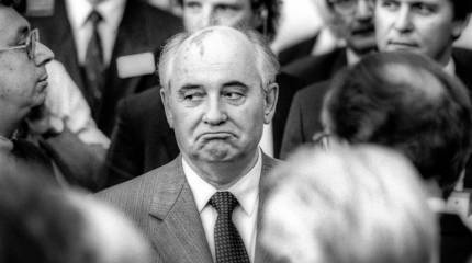 Человек, который разрушил империю