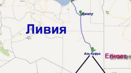 Война племен в дальнем углу Ливии