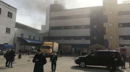 Очередной пожар в торговом центре. Снова жертвы