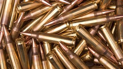 Сгорающая гильза