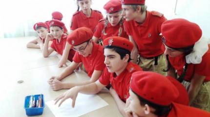 Первый раз в юнармейский класс