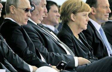 Геополитические проекции второго фронта