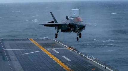 В США заявили о рекорде, установленном F-35B