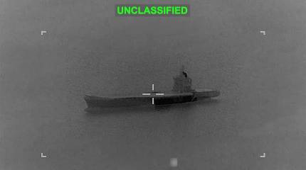 США заявили об атаке на иранский корабль-дрононосец