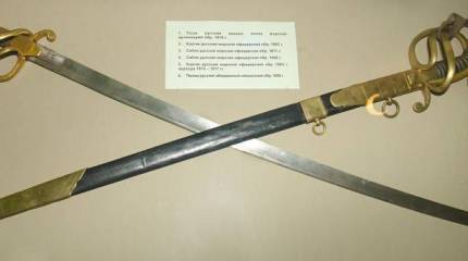 Древнерусская сабля: оружие с заделом для модернизации