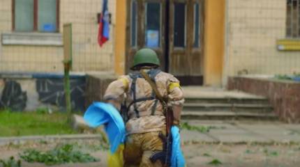 На Украине показали трейлер к фильму "Иловайск 2014"