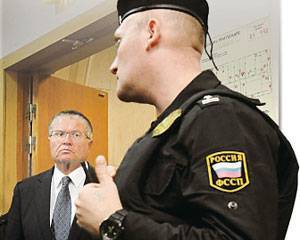 Год великого поворота