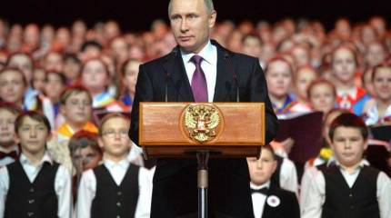 Проект «ЗЗ». Железный человек