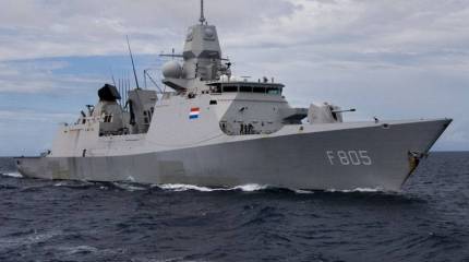 Британия усиливает группу кораблей, идущих в Чёрное море, фрегатом Королевских ВМС Нидерландов