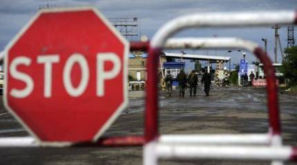 Москаль: на Пасху участок границы с РФ в Луганской области будет открыт