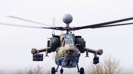 Минобороны планирует получить 98 вертолётов Ми-28НМ до 2027 года