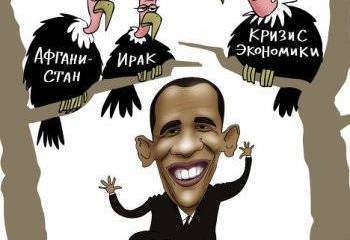 США не могут ничего изменить — ни внутри, ни снаружи