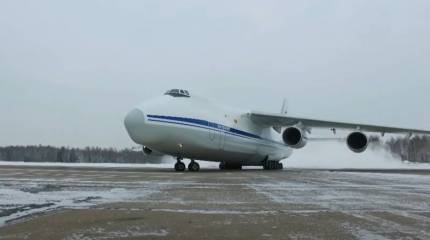 «Без украинских двигателей эксплуатация Ан-124 под вопросом»: во французской прессе рассказали о перспективах ВТА России
