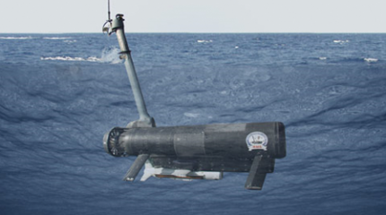 Испытания беспилотной подводной лодки