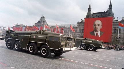 В Китае оценили вероятную мощь современного Советского Союза