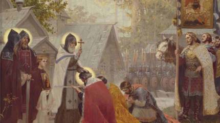 Путь русского воина. Идейные основы воспитания защитников Руси