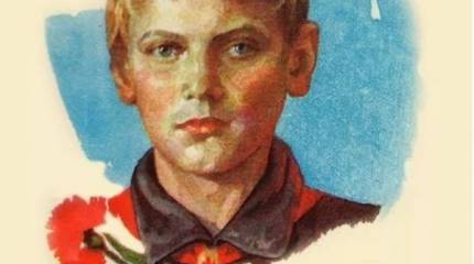 Витя Новицкий. Последний бой и страшная гибель