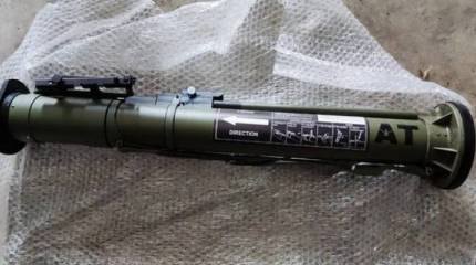 На вооружении ВСУ появились болгарские гранатомёты Bullspike-AT