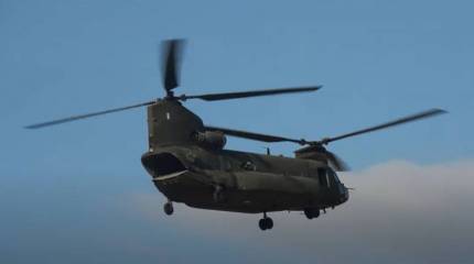 Госдеп США одобрил оборонный контракт с Саудовской Аравией на 500 млн долларов