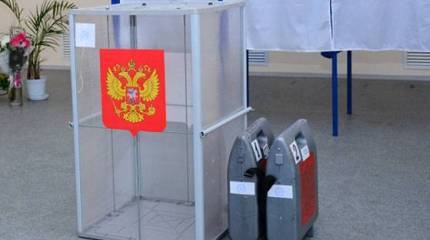 Решится ли ЦИК на проведение "пенсионного" референдума?