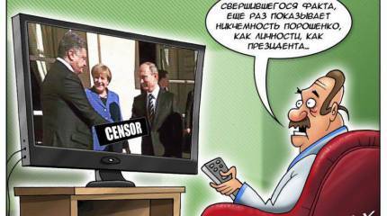 Порошенко запретил украинским телеканалам показывать в эфире кадры его рукопожатия с Владимиром Путиным