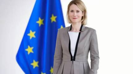 Каллас потребовала от России сократить армию и пустить ЕС за стол переговоров