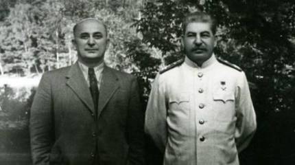 Восстановление исторической правды о Л. П. Берии