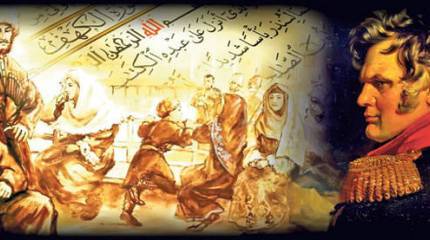 Разрушить механизм террора